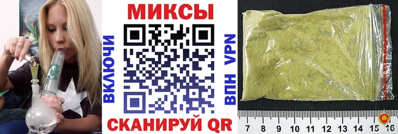 БУТИРАТ оксана  Купить где  Менделеевск 