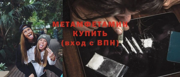 героин Володарск
