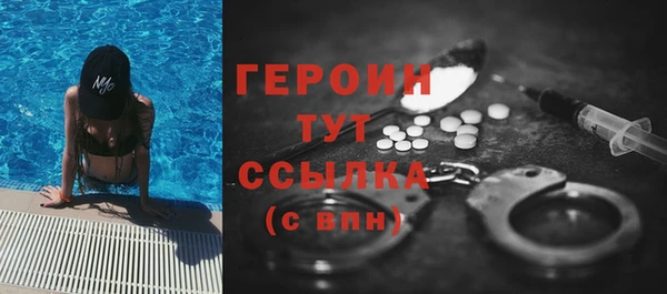 круглые Волосово