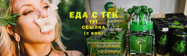 героин Володарск