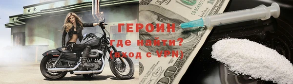 круглые Волосово