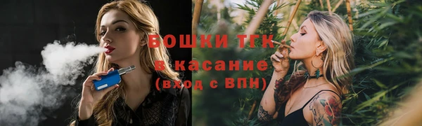 героин Володарск