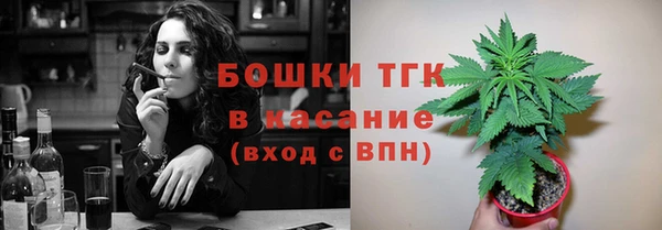 круглые Волосово