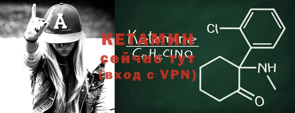 дурь Волоколамск