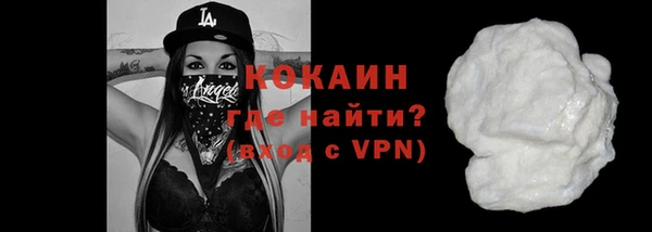 круглые Волосово