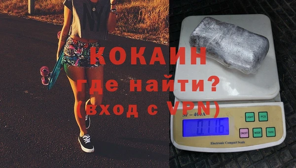героин Володарск