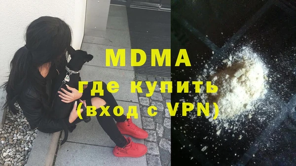 героин Володарск