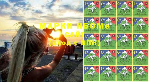героин Володарск