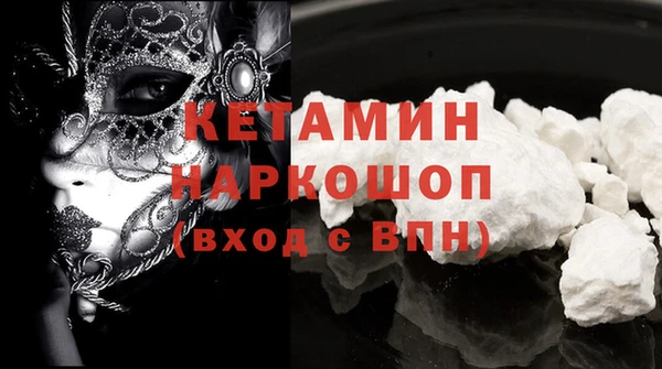 героин Володарск