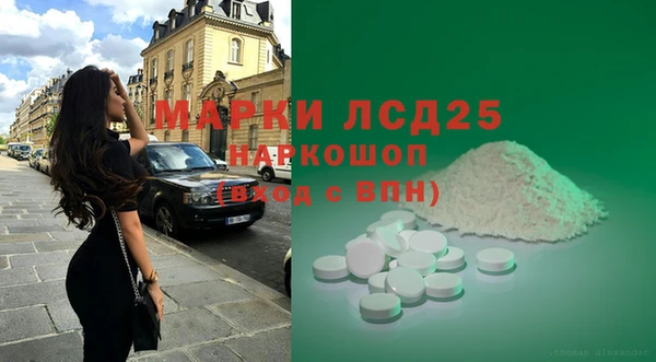 героин Володарск