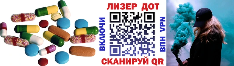 Купить закладки  Менделеевск  ЛСД экстази кислота 
